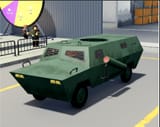 Ghana IFV