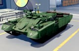 T-84O zrazka 2024