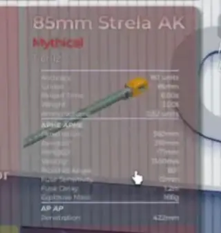 85mm Strela AK - gun Tier 12 in Cursed Tank Simulator